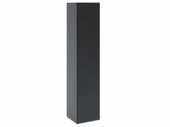 Aktion 🎉 Coraggio Forma Hochschrank Kano rechts - 35/160/32 cm in grau 🔥