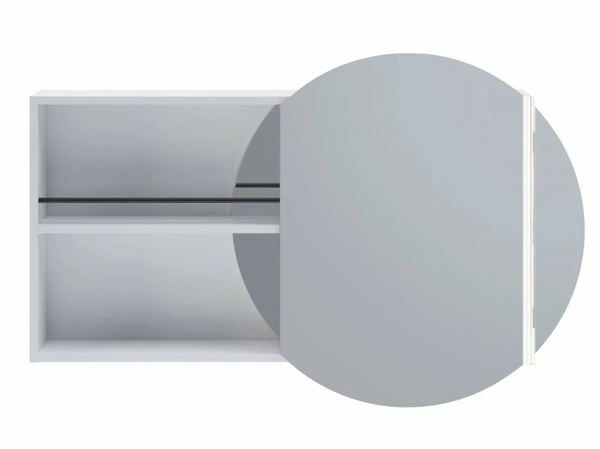 Brandneu ⌛ Coraggio Forma Spiegelschrank Kano rechts - 100/64/15 cm in weiß ✔️ 1 Brandneu ⌛ Coraggio Forma Spiegelschrank Kano rechts - 100/64/15 cm in weiß ✔️