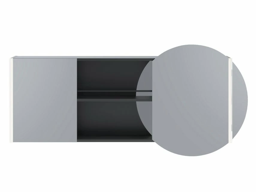 Coupon 👍 Coraggio Forma Spiegelschrank Kano rechts - 140/64/15 cm in grau 😀 1 Coupon 👍 Coraggio Forma Spiegelschrank Kano rechts - 140/64/15 cm in grau 😀