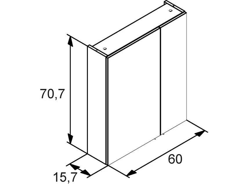 Großhandel 🛒 Vivre Spiegelschrank Lorenz - 60/70,7/16 cm in weiß 🔥 2 Großhandel 🛒 Vivre Spiegelschrank Lorenz - 60/70,7/16 cm in weiß 🔥 – Bild 2