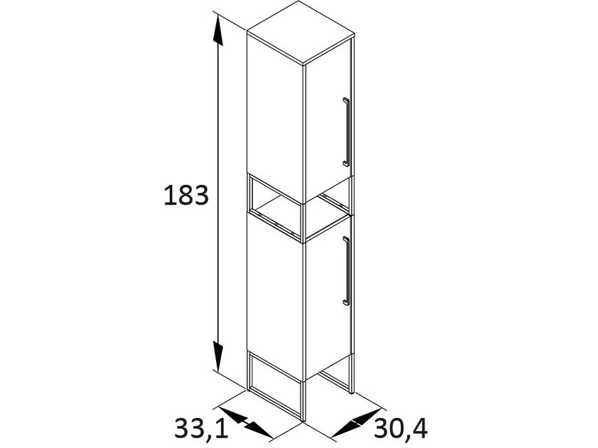 Bestpreis 🎉 Vivre Hochschrank Limone in weiß 🥰 4 Bestpreis 🎉 Vivre Hochschrank Limone in weiß 🥰 – Bild 4